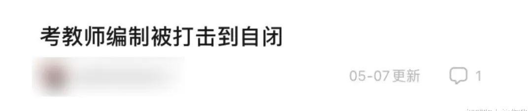 lv|30岁背不起LV的女孩，丢人吗