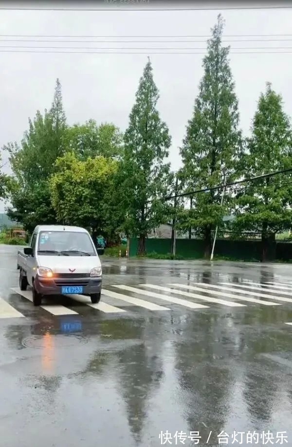 |今日段子:王者健康系统,遭遇史诗级加强后的男初中生!