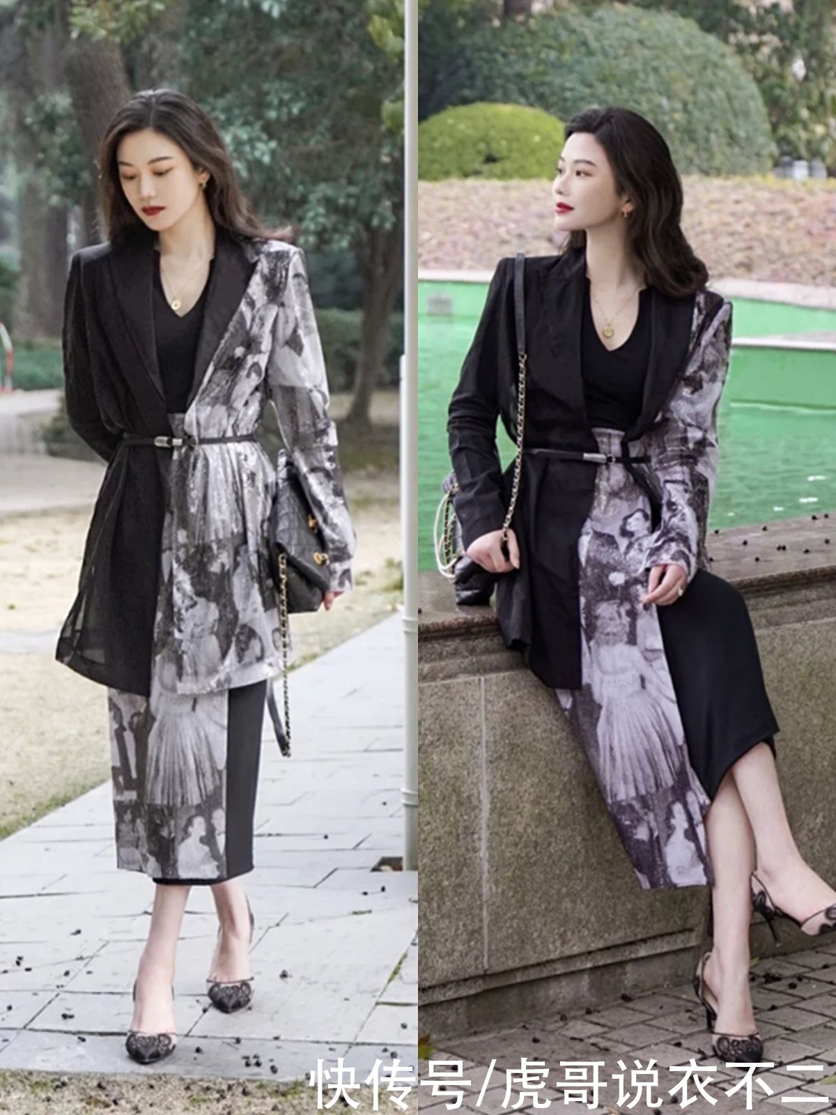 “人间富贵花”风格穿起来有多美？看她就知道，知性优雅又有气质