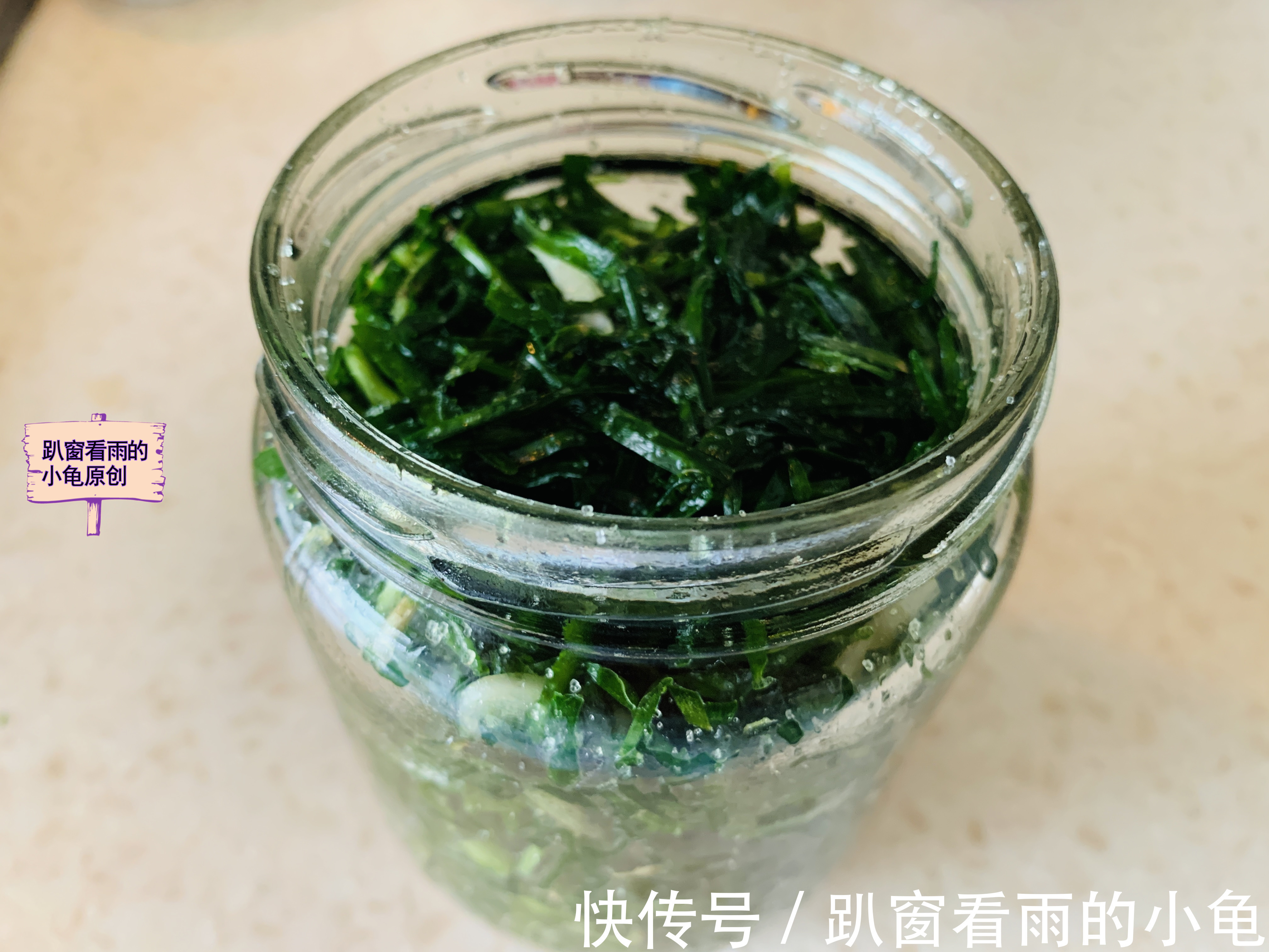 腌黄瓜|秋天，韭菜腌着吃，是三餐必备的百搭小菜，开胃下饭，放一年不坏