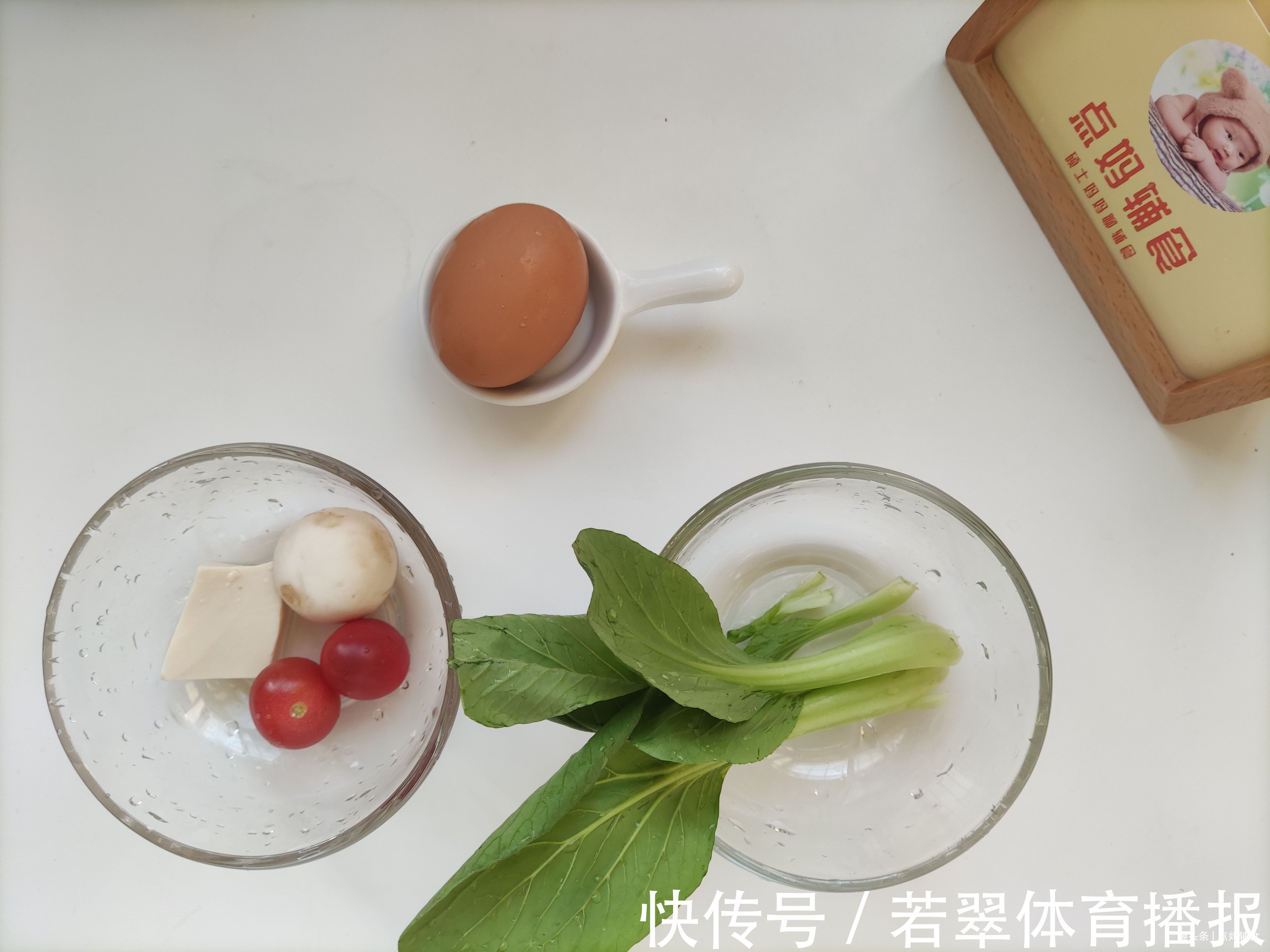 青菜|不爱吃蛋怎么办?试试蔬菜蛋羹,做法简单,营养全面!