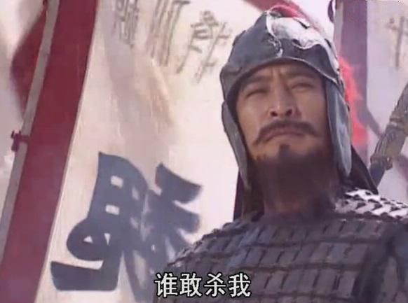 信任|魏延屡次被刘备委以重任,为何诸葛亮却不信任他,原因竟是如此