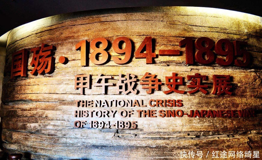 当成晾衣架|邓世昌在军舰上养狗?军舰主炮被当晾衣架?北洋水师军纪废弛?