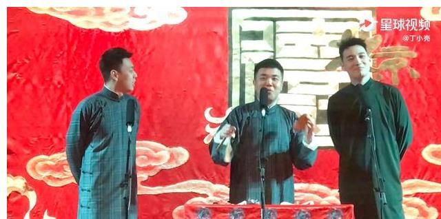 歡樂喜劇人第七季德云社這對(duì)寶藏演員要藏不住了嗎。