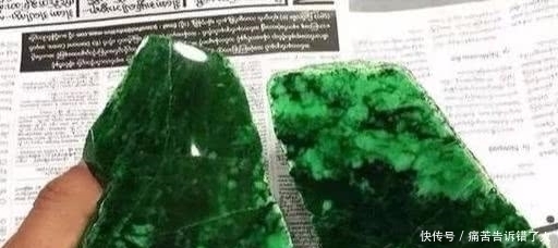 9万入手的翡翠原石,切开藓加绿,货主却仰天大哭