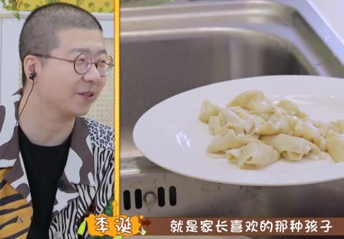 pPapi酱上综艺总是走神，全程学舌不认真，表现不如李诞朱丹