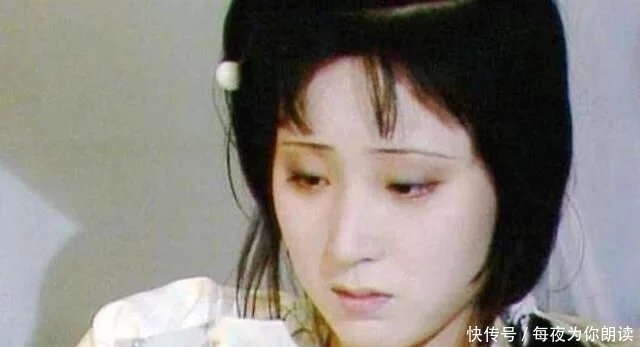 从未|红楼梦里有一奇女子,她从未露过面,却是害死林黛玉的真正凶手