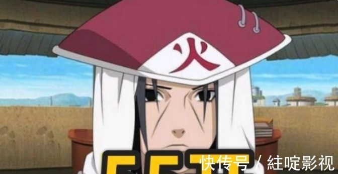 全票|这四人竞选火影谁能胜任?自来也全村女生反对,只有他全票通过!