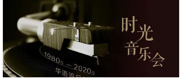 芒果臺太會“搞事”了！這檔新綜藝，又讓我“破防”了！