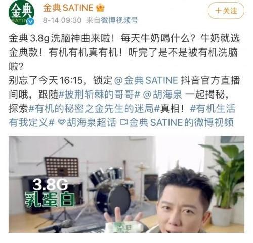 李承鉉|芒果TV燙系綜藝觀察報(bào)告：《披荊斬棘的哥哥》熱播背后的時(shí)代感營(yíng)銷力