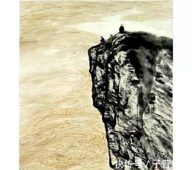 长安画派#石鲁论艺:画者观物当百看不厌,方使人观画一见钟情