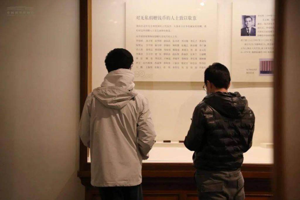 “中国古代钱币”专题展览展至12月27日