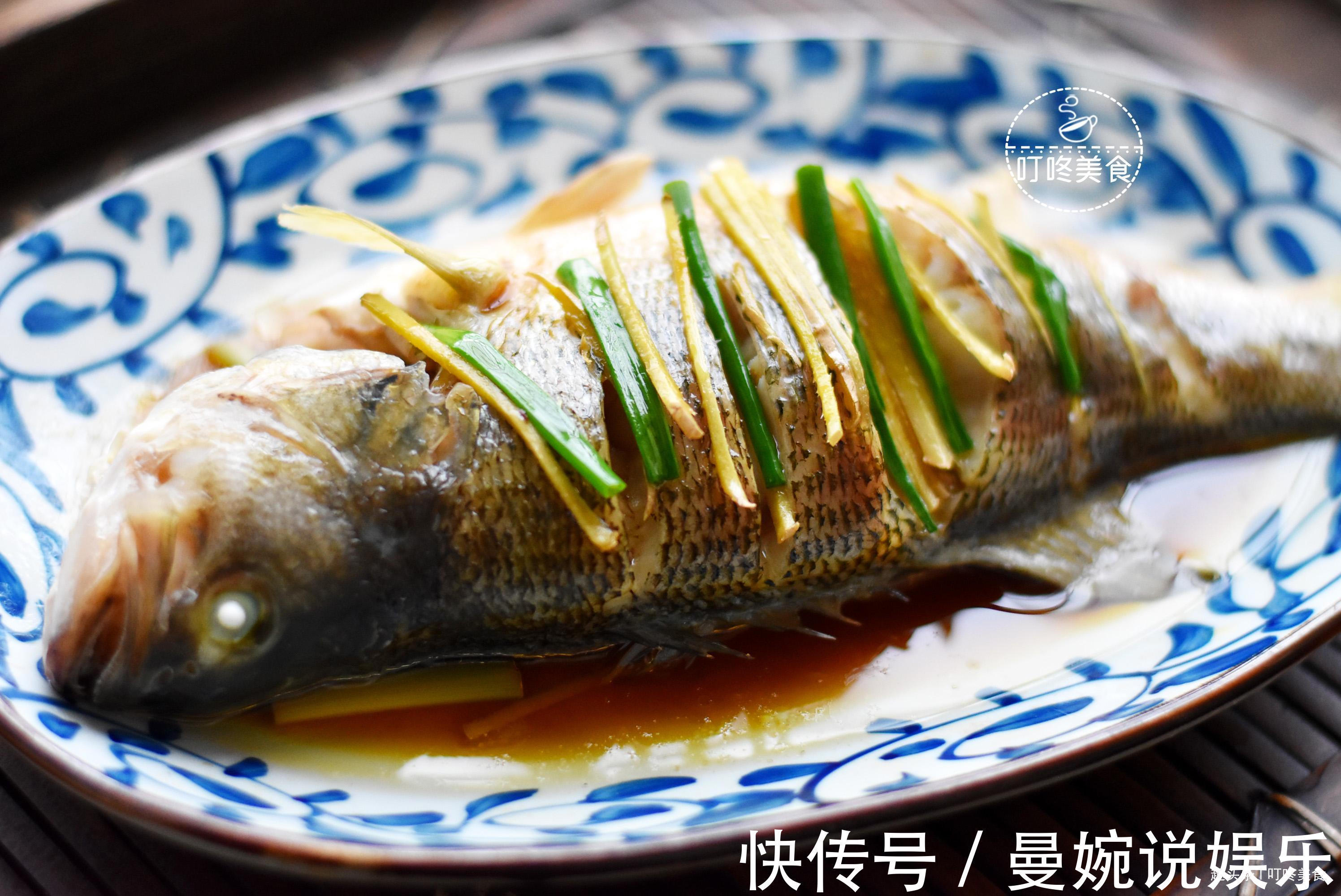 不论蒸什么鱼,都别直接蒸了!牢记3步,鱼肉更鲜嫩,不发腥