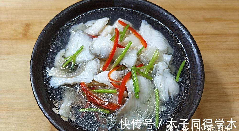甜椒|教你“清汤鲈鱼片”的做法，成菜汤鲜味美，营养好吃特别开胃