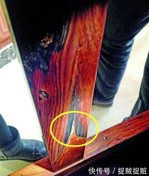 红木|20万买的红木沙发,才发现整个沙发用碎料拼接,跟独板比差远了