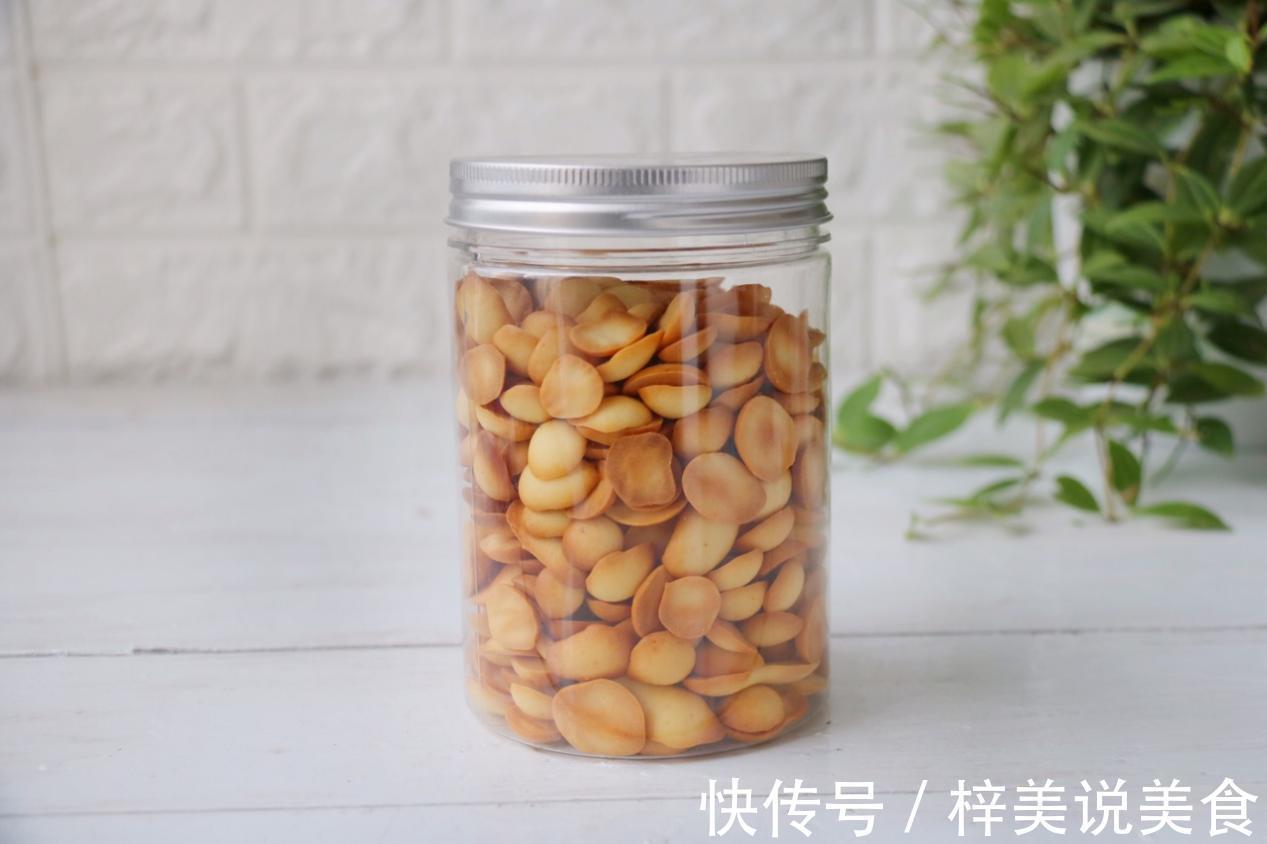 自制蛋奶小饼干，酥脆可口，一口一个，好吃到停不下来