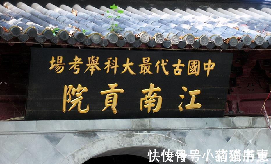 官职&清代这些官职级别不高,但油水很大,一任下来后半辈子吃喝不愁