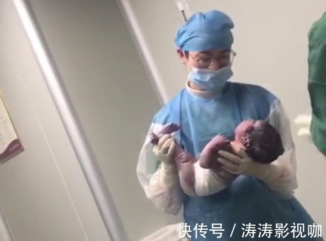 孩子|刚刚出生的小宝宝,竟然用如此方式庆祝自己的降生,医生都笑了