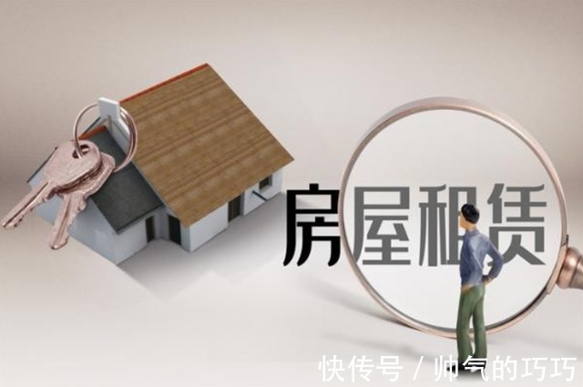 国家老干部|一边人们买不起房,一边住房却过剩,国家老干部提供两个解决思路