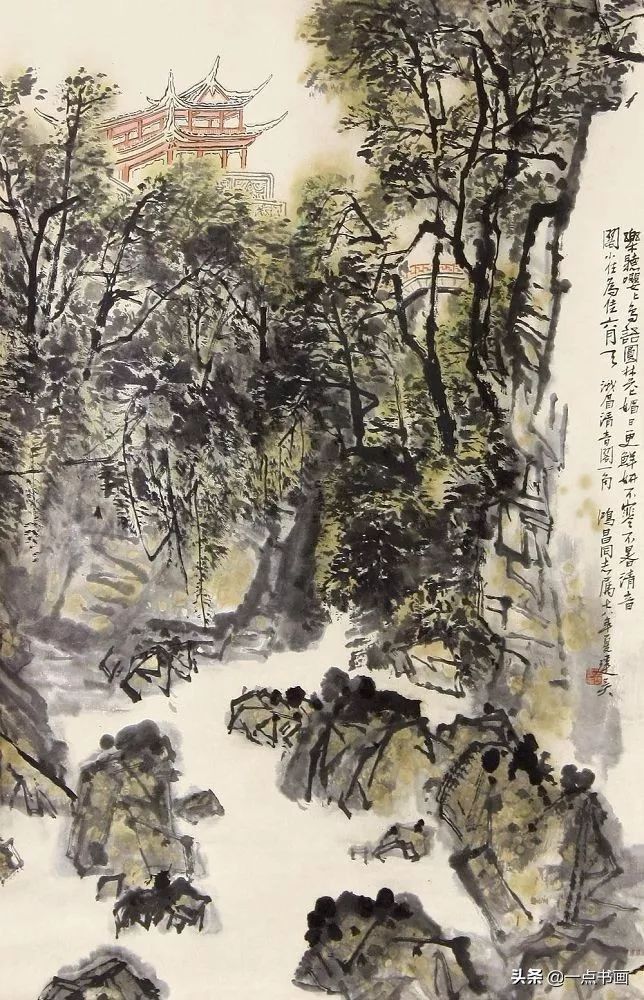 中国画|冯建吴：百年来川渝地区少有的艺术大师