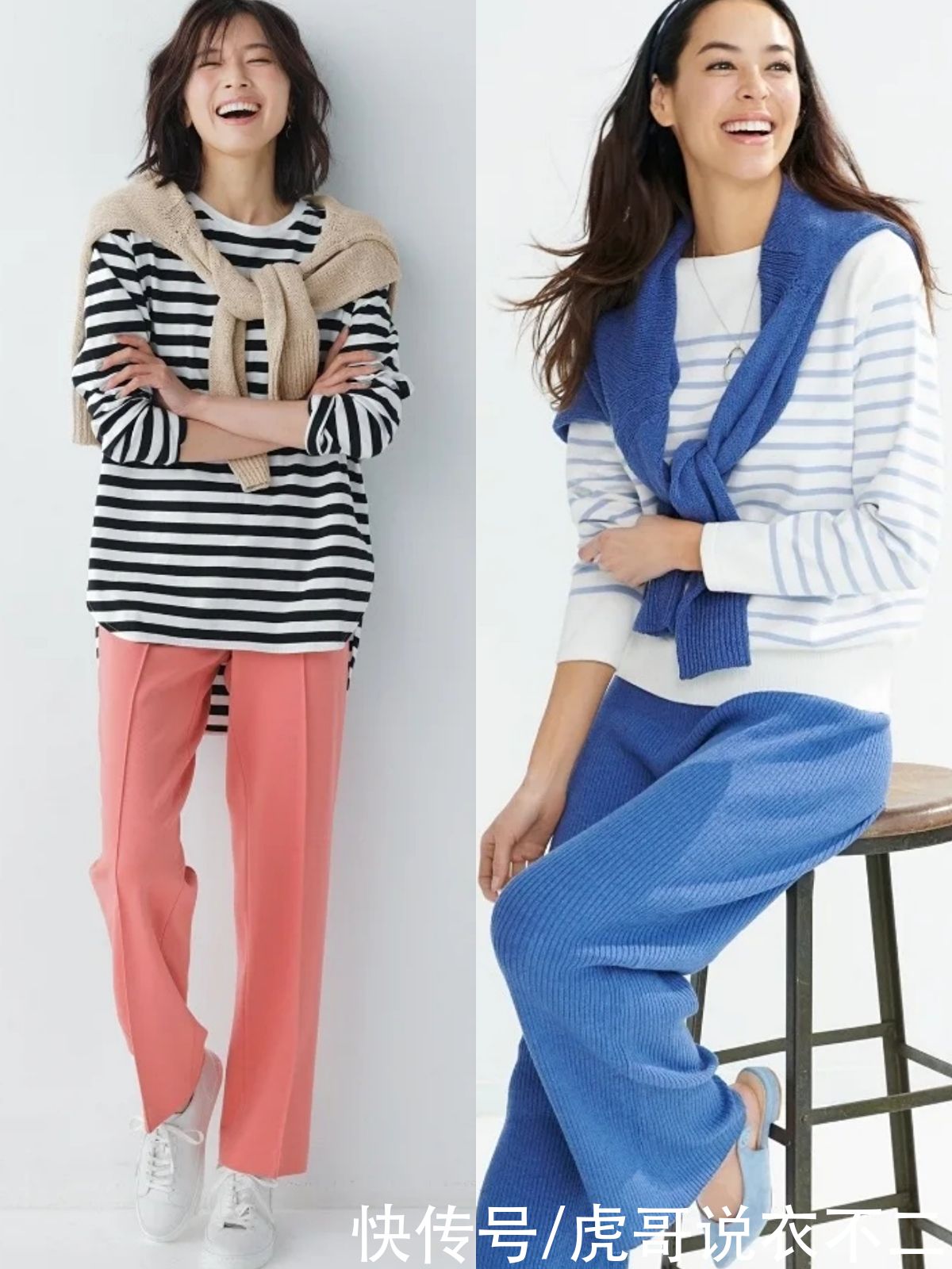 普通人|普通人的时尚就是把基础款穿好，有这4种单品，轻松打造好气质