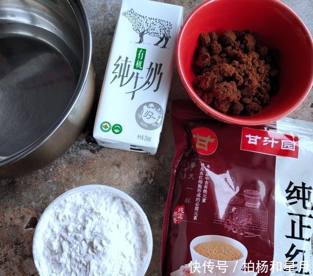 红糖珍珠奶茶,绝对的零添加,而且口感Q弹香甜