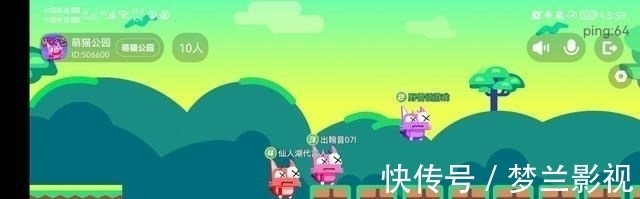 萌猫公园|坑队友大圈，每次上当都不同，《萌猫公园》1猫坑3队友！