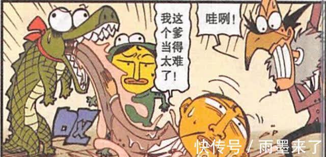 高茜|动物变装秀!高茜和妈妈组成“甜猫组合”,瞬间成为全场的焦点!