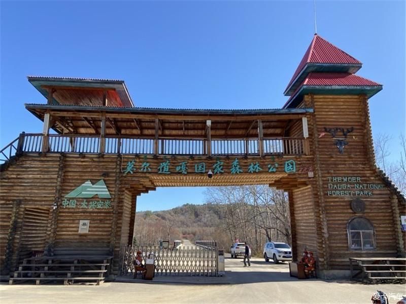 内蒙古行之呼伦贝尔大草原！