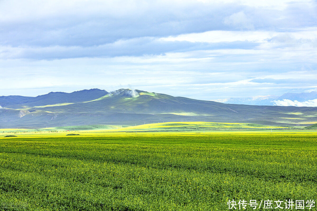  豪族社会|《国史粗讲》：“四个时间坐标”与“五个空间坐标”