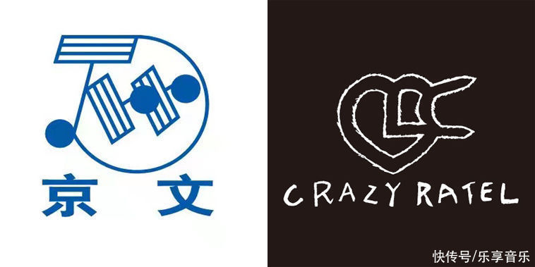 唱片|京文唱片携手CRAZY RATEL品牌打造音乐人银饰联名系列