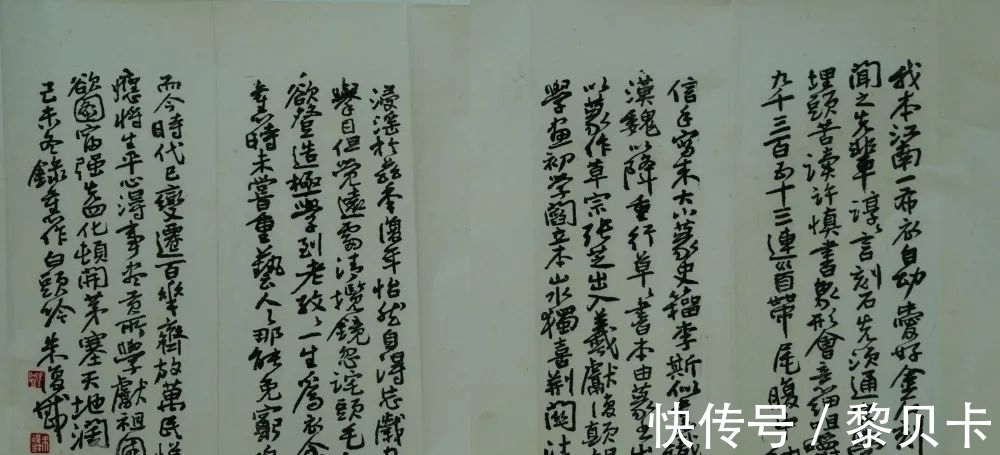 金石书画@中国现代杰出的金石书画大师、朱复戡作品欣赏