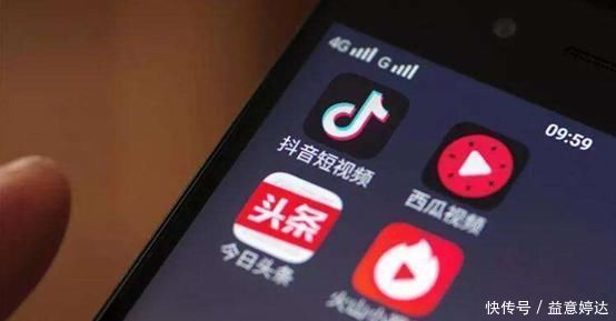移动互联网|8年成长为令美国政府忌惮的企业字节跳动的突围增长方法论