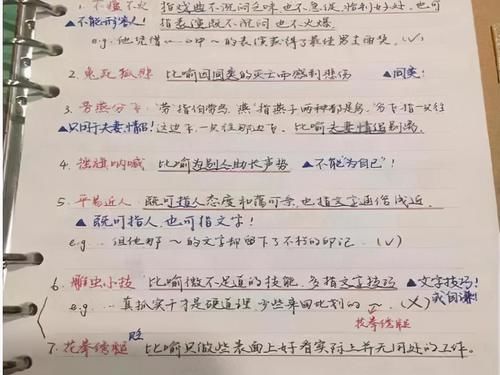 725分拿下高考状元，语文146分，学习方法曝光让人佩服！