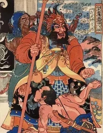 歌川|日本人眼中的梁山好汉长啥样——歌川国芳笔下的水浒人物