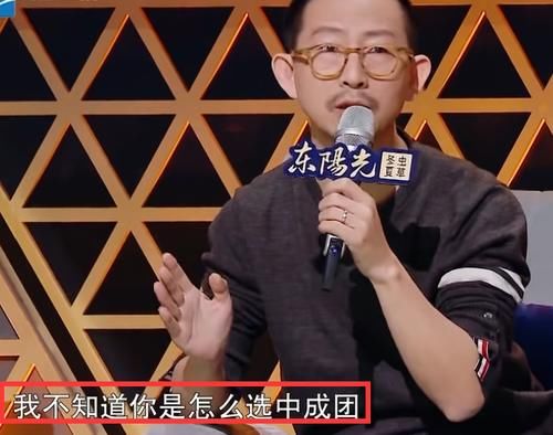 还是胡海泉会做人？何昶希魏大勋被胡彦斌嫌弃，他这个救场真高级！