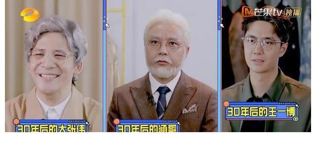 杨迪|《天天向上》被曝新增主持人！除了杨迪袁成杰外，还有一人呼声高