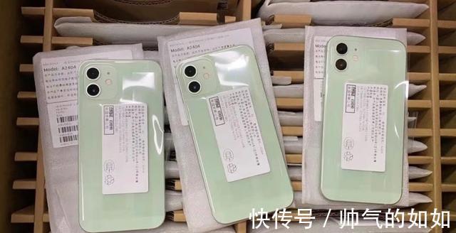 全新机|iPhone官换机和BS机谁更值得买结果毫无疑问！