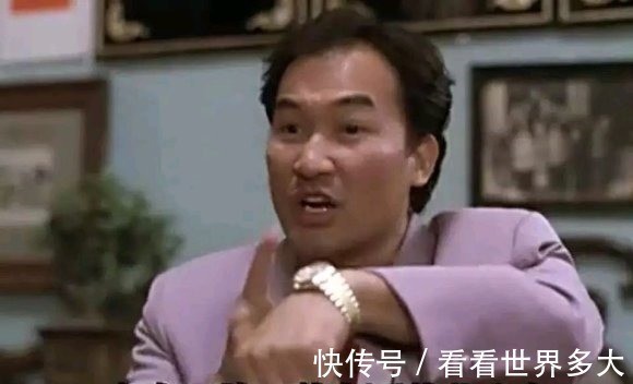 金劳&朋友聚会,戴什么手表,低调还显高大上