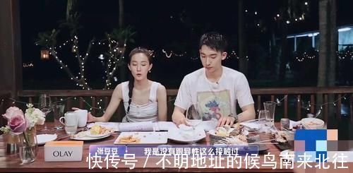 張豆豆|張豆豆于家翊終聊崩,二人飯桌爭吵,于家翊無奈獨(dú)自離席,感情再添危機(jī)