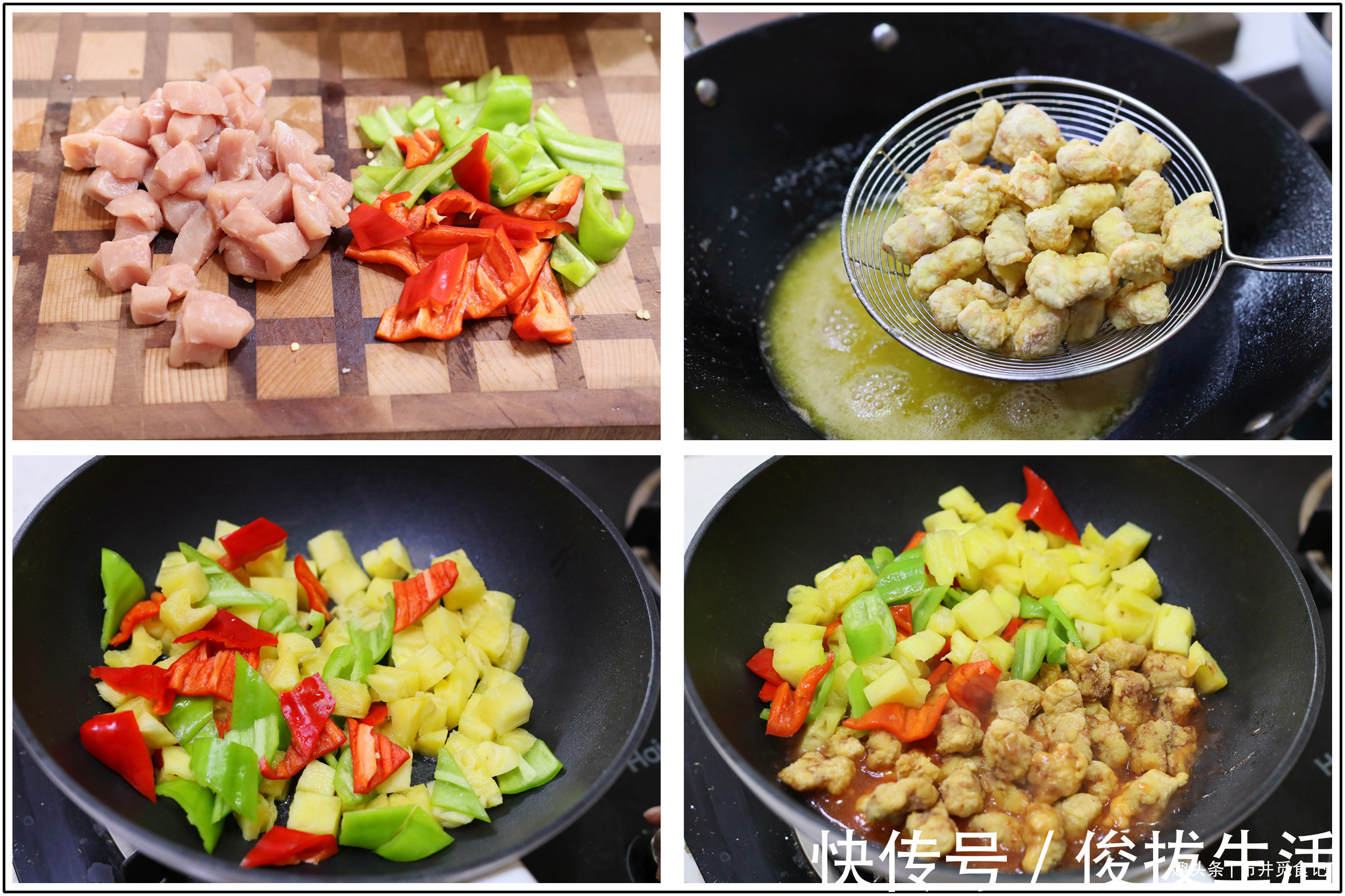 搅拌均匀|大热天，分享10道适合盛夏的“硬菜”，解馋不腻，省事还好吃