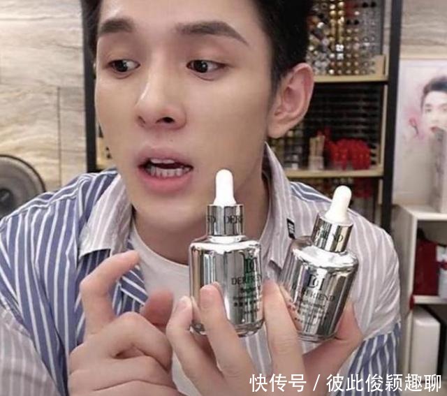 白嫩|继“百雀羚”后!又一国货精华走红,美白保湿还嫩肤,遇到别错过