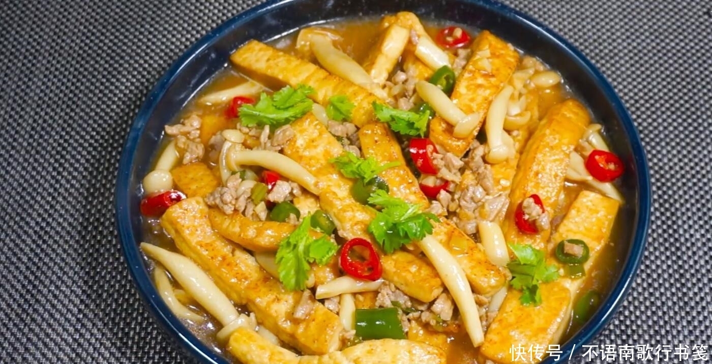 十足|手把手教你做豆腐煲,鲜香味美营养十足,出锅大人小孩都爱吃