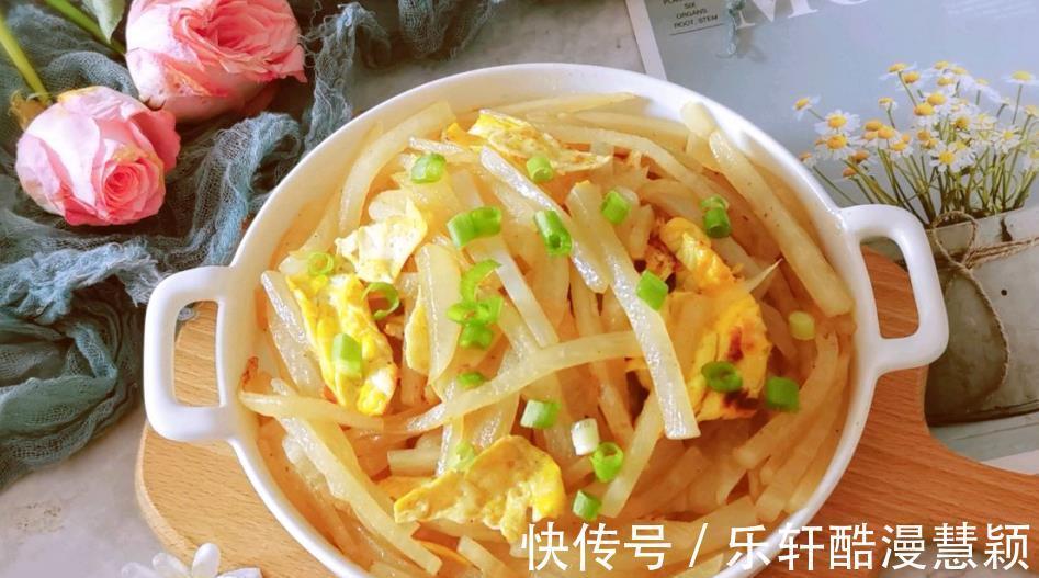 蔬菜|秋天,这蔬菜别忘记吃,清火去燥,营养互补,现在吃正合适