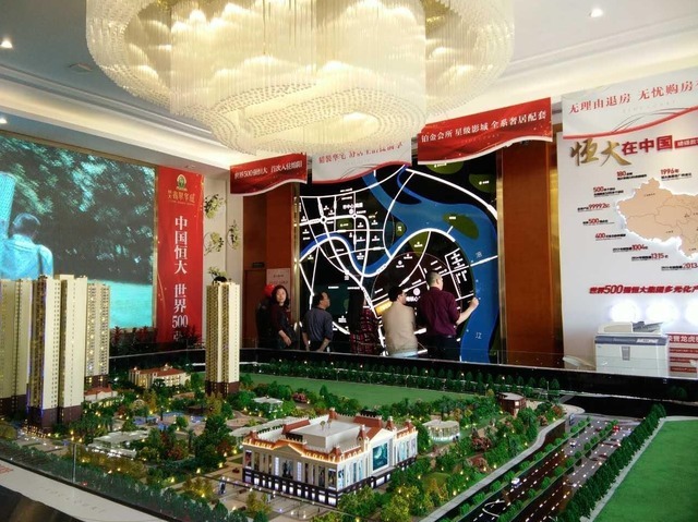 房地产商|房价只能涨不能跌有房企抱团“反对降价”,人民日报给出回应