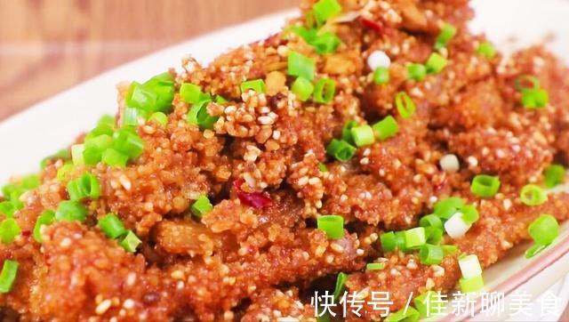 粉蒸肉|粉蒸肉怎么做才好吃？大厨教你这样做的粉蒸肉，上桌就被抢光了