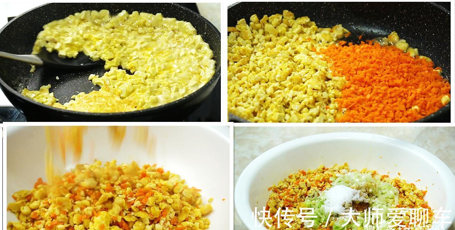 面团|冬季干燥容易便秘,常给家人吃8种食物,润肠通便,应季又滋补