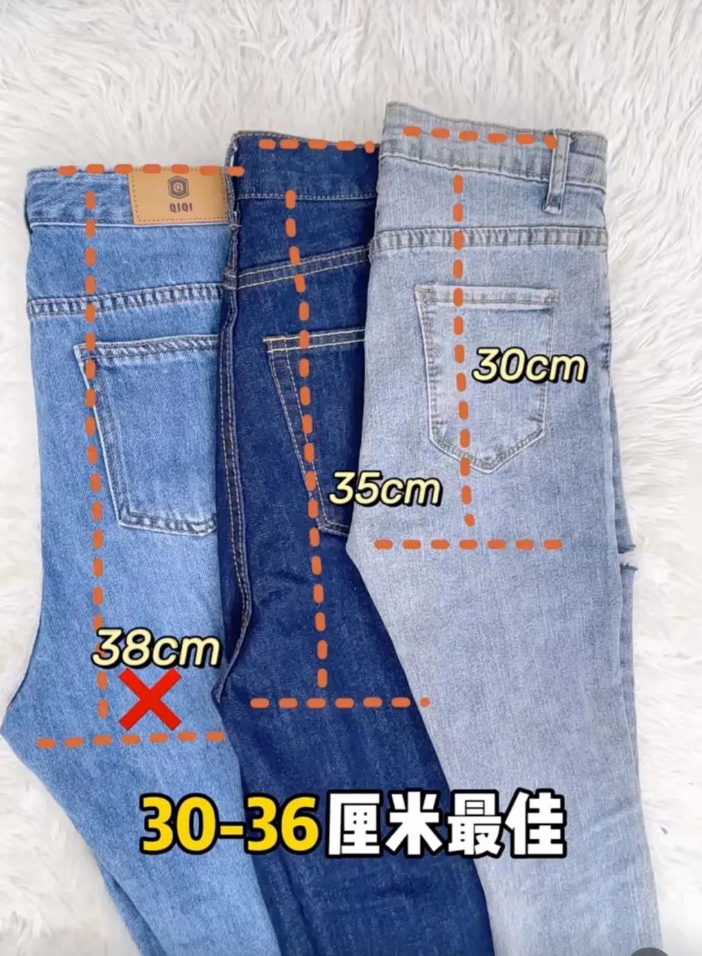 长度|没有大长腿的女生，这些衣服可以扔了