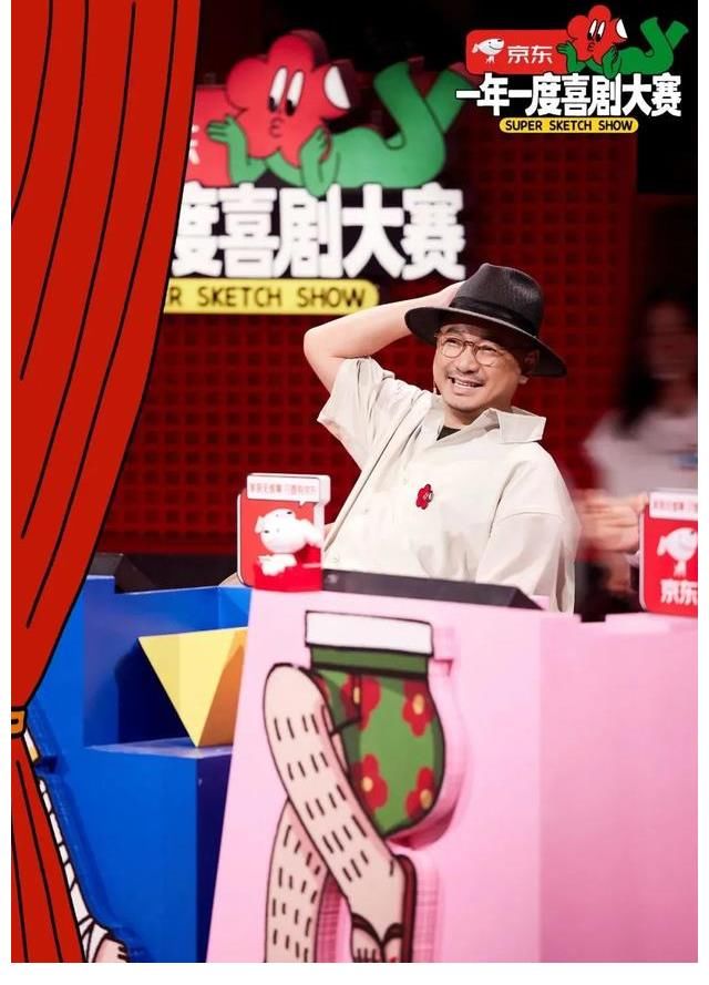 李誕與馬東，孰更好笑？