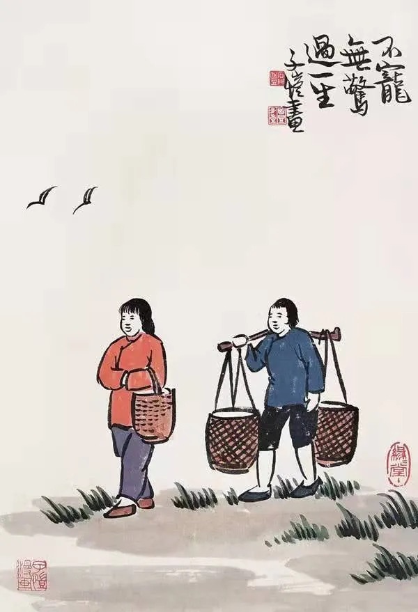 幸福的味道&丰子恺最通透的10句话，读懂顿悟人生